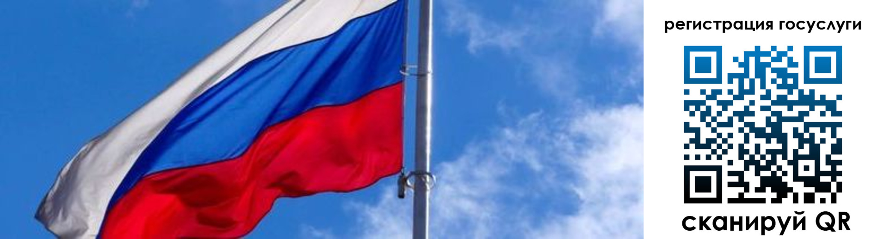 прописка иностранных граждан в Новопавловске